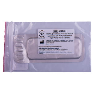 Шовний матеріал що розсмоктується Вікрил розмір USP 2/0, колюча голка 36 мм, 1/2 кола, довжина 75см артикул W9140