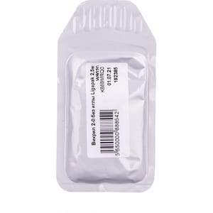 Шовный материал рассасывающийся Викрил размер USP 2/0,без иглы Ligapak длина 2,5м артикул W9020