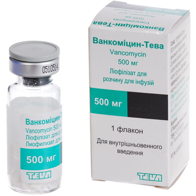 Ванкомицин таблетки 500 мг. Ванкомицин какой антибиотик. Ванкомицин. Ванкомицин порошок 1000 мг. Ванкомицин.