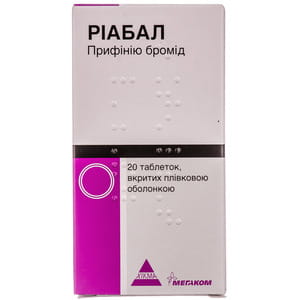Риабал табл. п/о 30мг №20