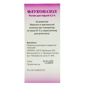 Флуконазол р-р д/инф. 0,2% бут. 100мл