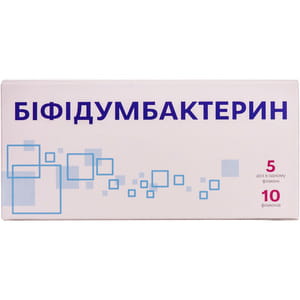 Бифидумбактерин порошок лиофилизированный в флаконах по 0,5 г что содержит 5 доз 10 шт