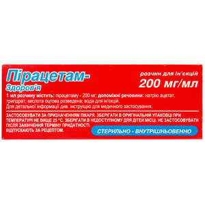 Пирацетам-Здоровье р-р д/ин. 200мг/мл амп. 5мл №10