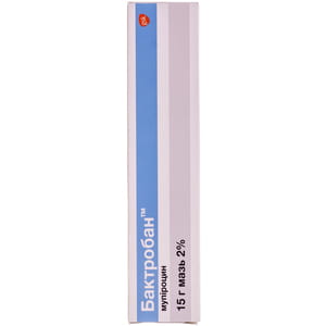 Бактробан мазь 2% туба 15г