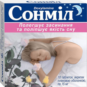 Сонмил табл. п/о 15мг №10