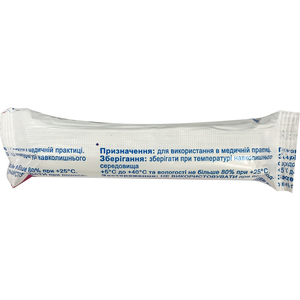 Бинт марлевый медицинский стерильный размер длина 5 м х ширина 10 см 1 шт Славна