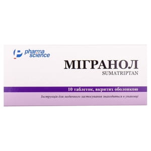 Мигранол табл. п/о 50мг №10