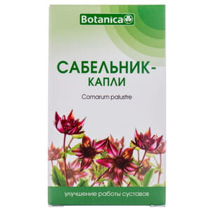 Капли для улучшения работы суставов Сабельник флакон 50 мл