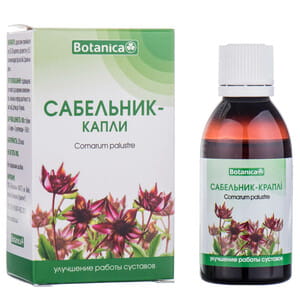 Капли для улучшения работы суставов Сабельник флакон 50 мл