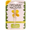 Засіб для видалення бородавок Чистотіл супер гірський 1,2мл
