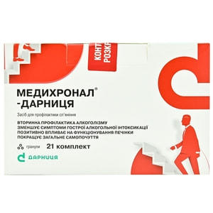 Медихронал-Дарниця гран. комплект №21