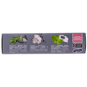 Зубна паста BIOMED Biocomplex (Біомед Біоко млекс) 100 г