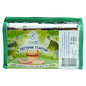 Набір ефірних олій Ароматика для бані та сауни 10 мл