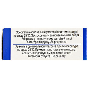 Диклофенак р-р д/ин. 25мг/мл амп. 3мл №10
