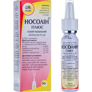 Носолин Плюс спрей назал. бал. 30г