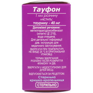 Тауфон крап.очні 40мг/мл фл. 10мл №1
