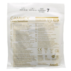 Рукавички хірургічні стерильні латексні неприпудренні Gammex (Гамекс) Latex Sensitive розмір 7 1 пара