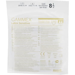 Перчатки хирургические стерильные латексные неприпудренные Gammex (Гамекс) Latex Sensitive размер 8,5 пара