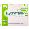 Дуспаталін капс. тверд. 200мг №15