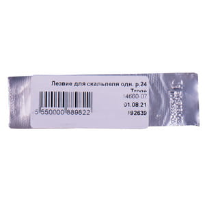 Лезвие для скальпеля одноразовое стерильное размер 24 Troge 1 шт