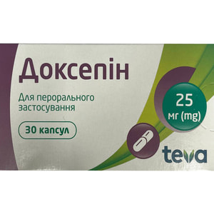 Доксепин капс. 25мг №30
