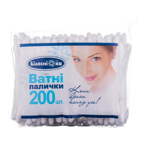 Палички ватні Білосніжка пакет 200 шт