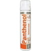 Спрей при солнечных ожогах и кожных ранах Пантенол Фармаком 58 г