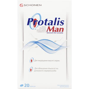 Капсули для покращення якості сперми Проталіс для чоловіків блістер 20шт