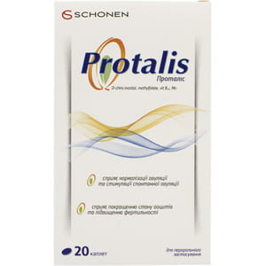 Проталіс засіб для жінок для нормалізації овуляції та підвищення жіночої фертильності упаковка 20 шт