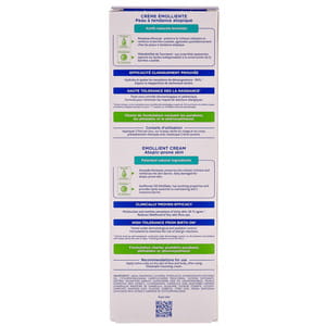 Крем-эмульсия детская MUSTELA (Мустела) StelAtopia (Стелатопия) увлажняющая для тела 200 мл