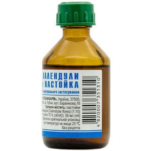 Календулы н-ка фл. 50мл