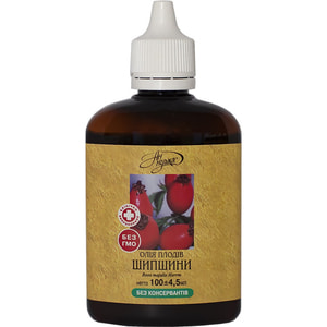 Масло натуральное растительное шиповника флакон 100 мл