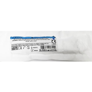 Игла одноразовая для стернальной пункции BI 1510/75