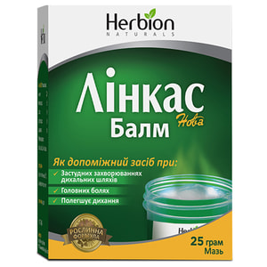 Линкас Нова балм мазь 25 г