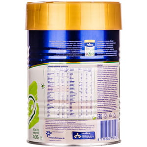 Смесь сухая молочная Friso VOM (Фрисовом) 1 с пребиотиком для детей с рождения до 6 месяцев 400 г NEW