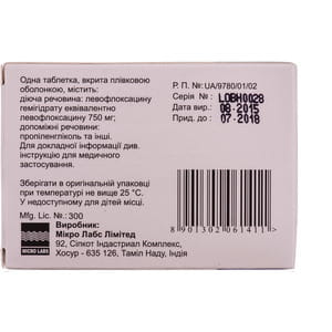 Левобакт табл. п/о 750мг №10