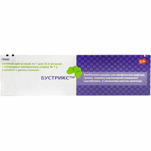 Бустрикс комбинир.вакцина д/проф. дифт./столб./кокл. сусп. д/ин. 1доза шприц 0,5мл №1