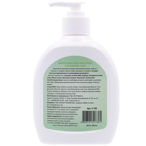 Крем-мыло детское LINDO (Линдо) артикул U 760 жидкое с экстрактом алоэ 300 мл