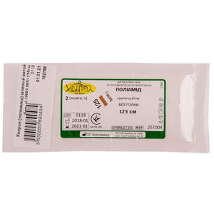 Капрон (поліамід) шовний матеріал кручений хірургічний білий USP2 метричний розмір М5 довжина 125 см 1 шт