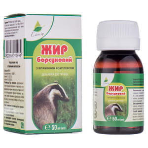 Барсучий жир с витаминным комплексом флакон 50 мл