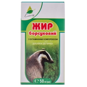 Барсучий жир с витаминным комплексом флакон 50 мл