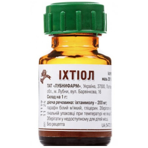 Ихтиоловая мазь 20% банка 25г