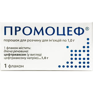 Промоцеф пор. д/р-ра д/ин. фл. 1г №1