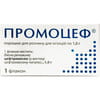 Промоцеф пор. д/р-ра д/ин. фл. 1г №1