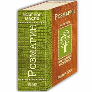 Масло эфирное Розмарина Фармаком 10 мл