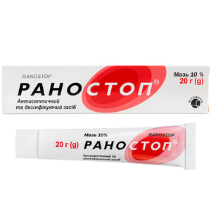Раностоп мазь 10% туба 20 г