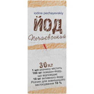 Йод печаевский р-р 10% фл. 30мл