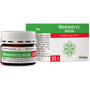 Живокосту мазь банка 25г