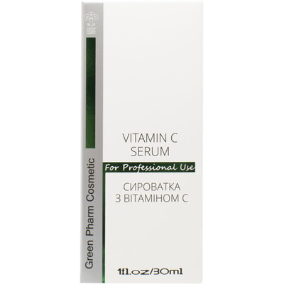Сыворотка для лица GREEN PHARM COSMETIC (Грин Фарм Косметик) с витамином С 30 мл