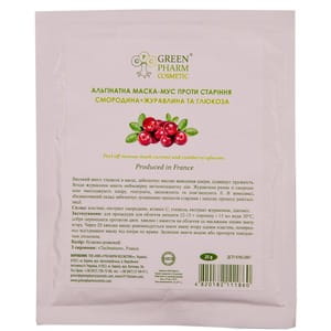 Маска-мусс для лица ГФК альгинатная  против старения смородина + клюква и глюкоза 25г